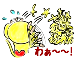 Tomokiti of the monkey sticker #8996013