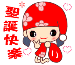 I love Flower Fairy 8 sticker #8996214