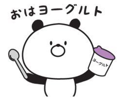 Warmly, Mr. panda (the dull joke volume) sticker #8996256