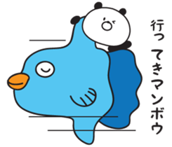 Warmly, Mr. panda (the dull joke volume) sticker #8996258