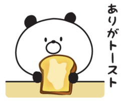 Warmly, Mr. panda (the dull joke volume) sticker #8996260