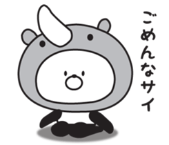 Warmly, Mr. panda (the dull joke volume) sticker #8996264