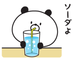 Warmly, Mr. panda (the dull joke volume) sticker #8996267