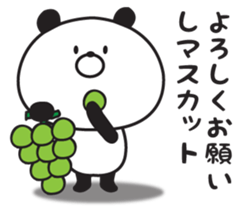 Warmly, Mr. panda (the dull joke volume) sticker #8996272
