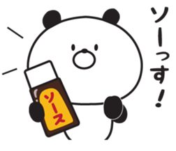 Warmly, Mr. panda (the dull joke volume) sticker #8996274