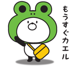 Warmly, Mr. panda (the dull joke volume) sticker #8996277