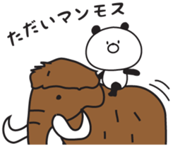 Warmly, Mr. panda (the dull joke volume) sticker #8996279