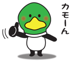 Warmly, Mr. panda (the dull joke volume) sticker #8996281