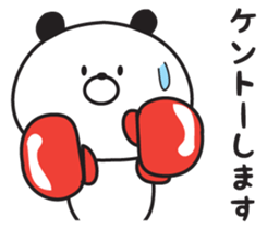 Warmly, Mr. panda (the dull joke volume) sticker #8996283