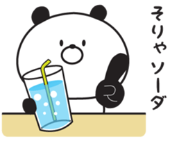 Warmly, Mr. panda (the dull joke volume) sticker #8996289