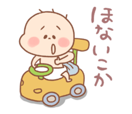 Pooh baby12 sticker #8996777