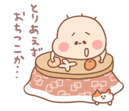 Pooh baby12 sticker #8996778