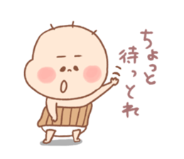 Pooh baby12 sticker #8996779