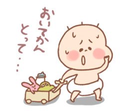 Pooh baby12 sticker #8996781