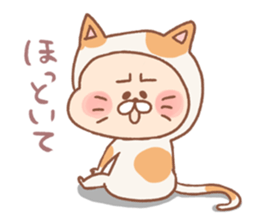 Pooh baby12 sticker #8996782