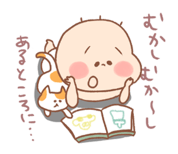 Pooh baby12 sticker #8996783