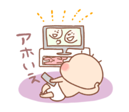 Pooh baby12 sticker #8996784