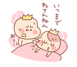 Pooh baby12 sticker #8996787