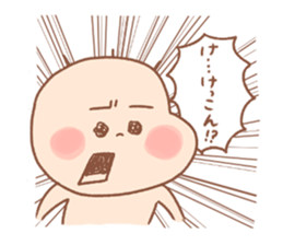 Pooh baby12 sticker #8996792