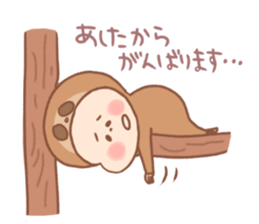 Pooh baby12 sticker #8996793