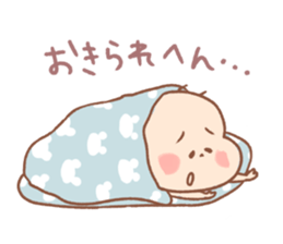 Pooh baby12 sticker #8996795