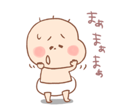 Pooh baby12 sticker #8996797