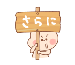 Pooh baby12 sticker #8996800