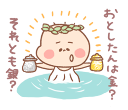 Pooh baby12 sticker #8996801