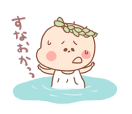 Pooh baby12 sticker #8996802