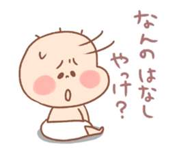 Pooh baby12 sticker #8996803