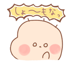 Pooh baby12 sticker #8996804