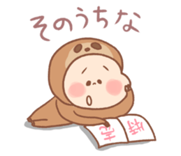 Pooh baby12 sticker #8996811