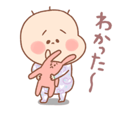 Pooh baby12 sticker #8996813