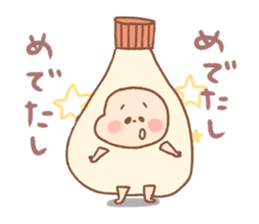 Pooh baby12 sticker #8996814