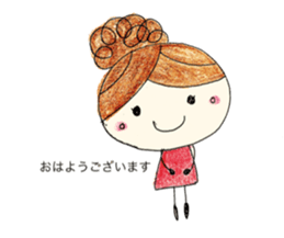 Daily conversation of Habuking2 sticker #8996858