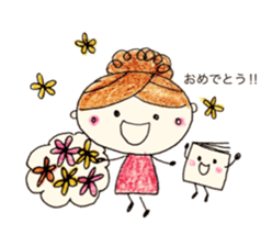 Daily conversation of Habuking2 sticker #8996875