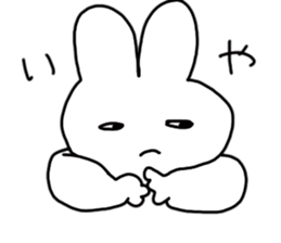 JIRORIUSAGI sticker #8996905