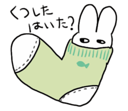 JIRORIUSAGI sticker #8996915