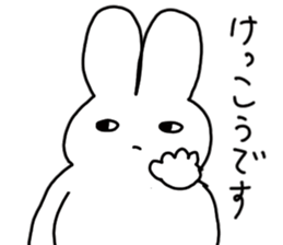 JIRORIUSAGI sticker #8996922