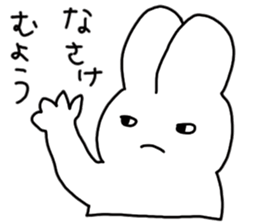 JIRORIUSAGI sticker #8996927