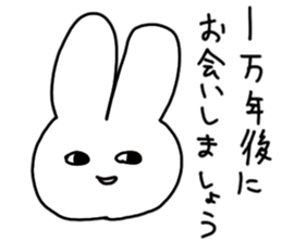 JIRORIUSAGI sticker #8996931