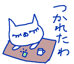 The cat female worker. sticker #8996982