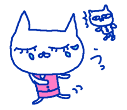 The cat female worker. sticker #8996983