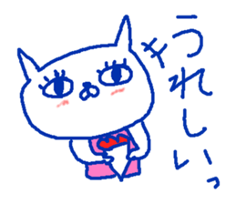 The cat female worker. sticker #8996984