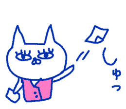 The cat female worker. sticker #8996988