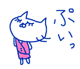 The cat female worker. sticker #8996991