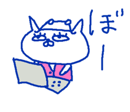The cat female worker. sticker #8996993