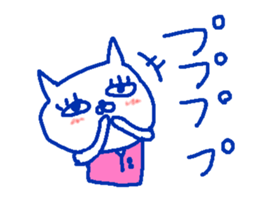 The cat female worker. sticker #8996999