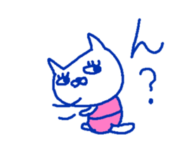 The cat female worker. sticker #8997000