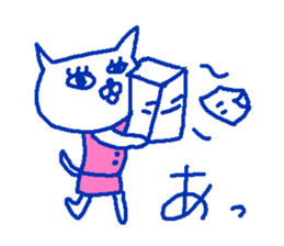 The cat female worker. sticker #8997009